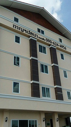 1 Bed Condo · Lat Krabang, bangkok