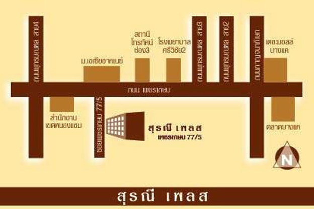 Condo · Phra Nakhon, bangkok — photo 2