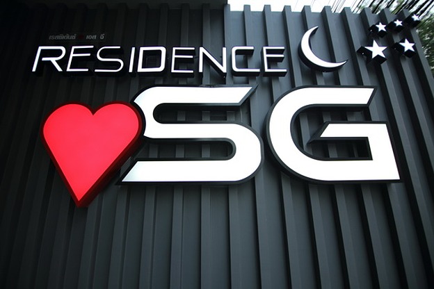 ResidenceSG