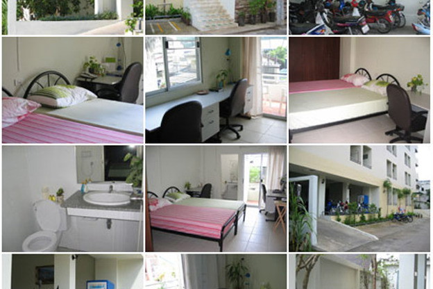 Condo
