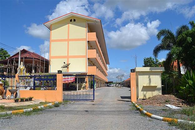 Condo