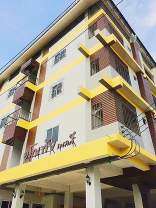 1 Bed Condo