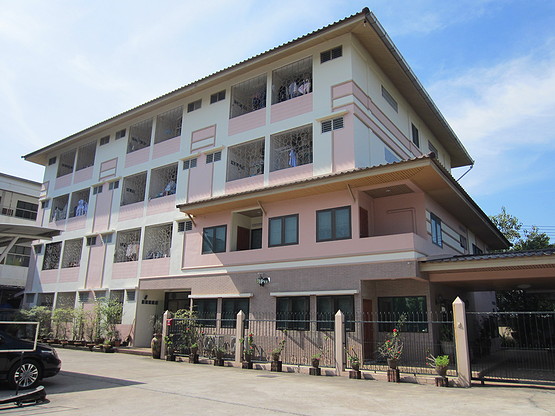 Condo