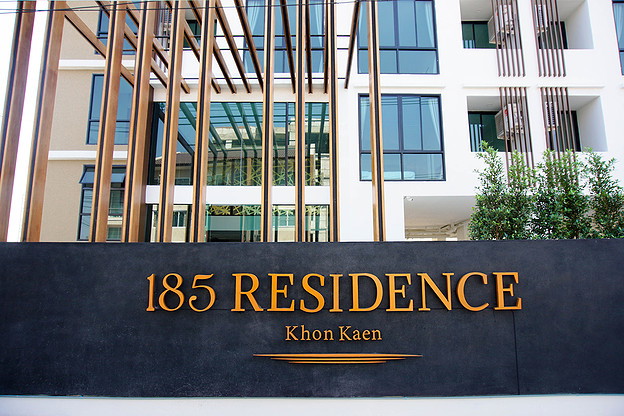 1 Bed Condo