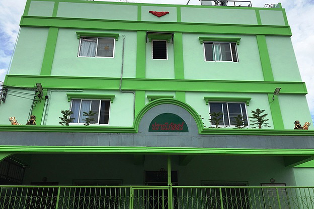 Condo · Bang Khen, bangkok