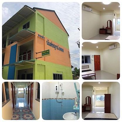 1 Bed Condo