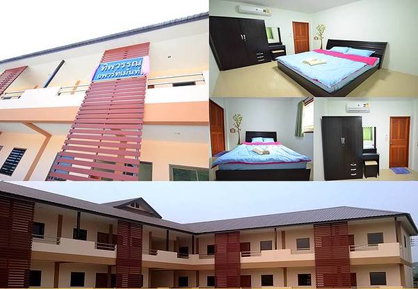 Condo