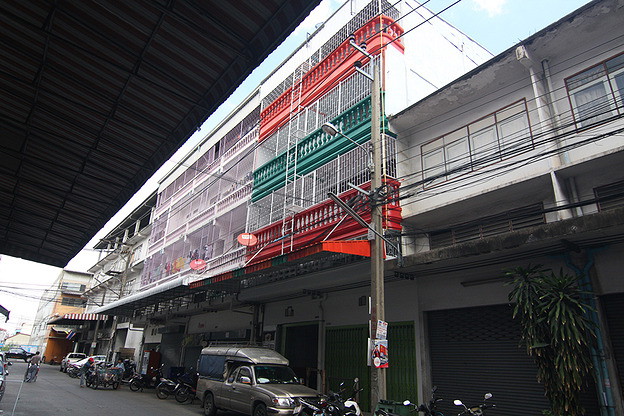 1 Bed Condo · bangkok