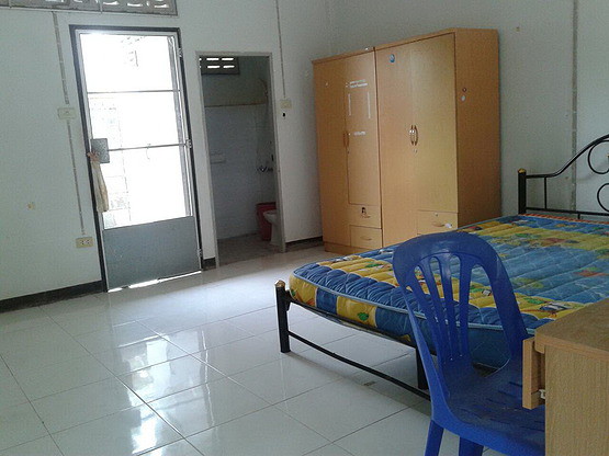 Condo