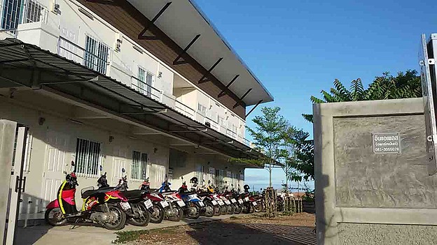Condo