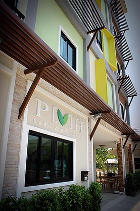 Condo · prachuap_khiri_khan — photo 2