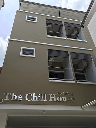 1 Bed Condo