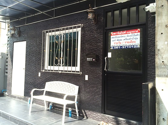 1 Bed Condo · Bang Kapi, bangkok — photo 2