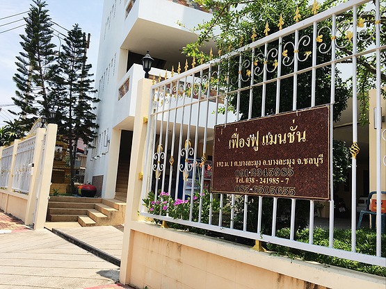 Condo · Bang Lamung, chon_buri