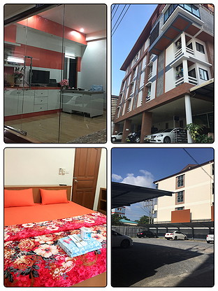 Condo