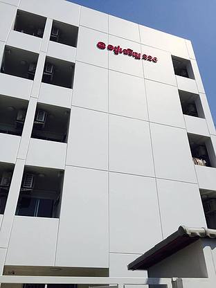 Condo · Huai Khwang, bangkok