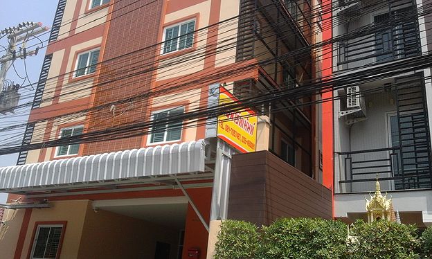 1 Bed Condo