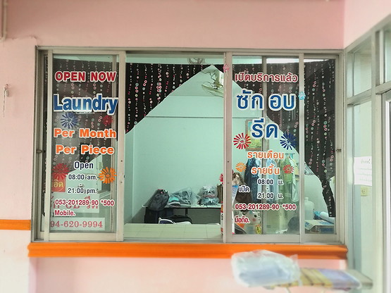 1 Bed Condo · Mueang Chiang Mai, chiang_mai — photo 3