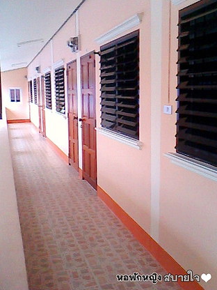 1 Bed Condo