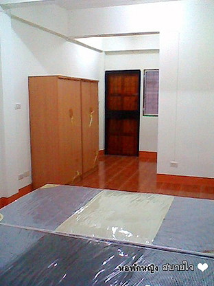 1 Bed Condo — photo 2