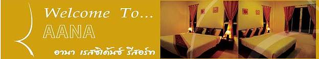 1 Bed Condo
