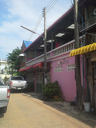 Condo