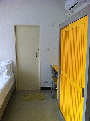 Condo