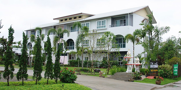 Condo