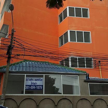 Condo · Phra Khanong, bangkok