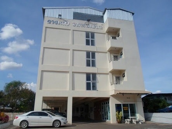 1 Bed Condo