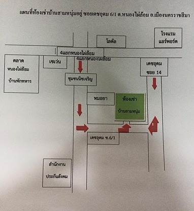 1 Bed Condo
