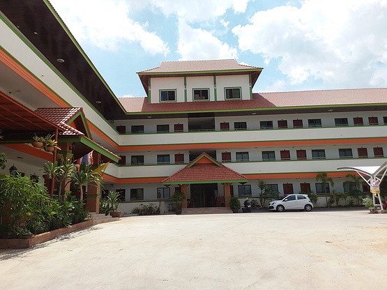 Condo