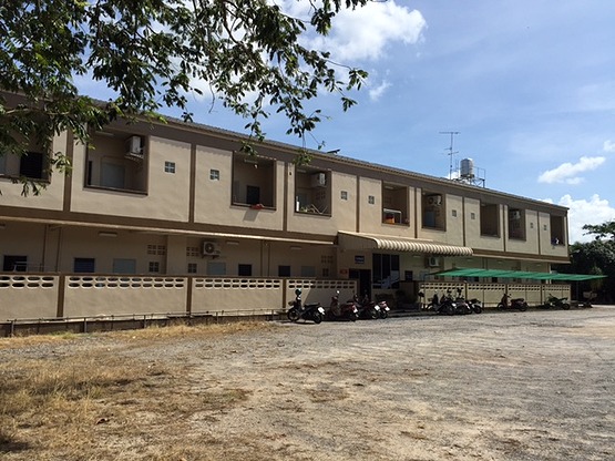 Condo