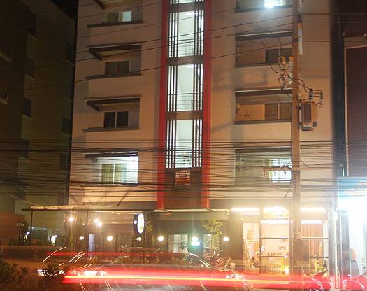 Condo