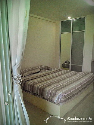 Condo — photo 5