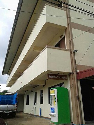 1 Bed Condo