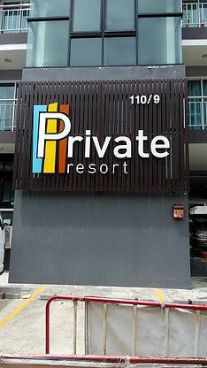 1 Bed Condo · Huai Khwang, bangkok — photo 2