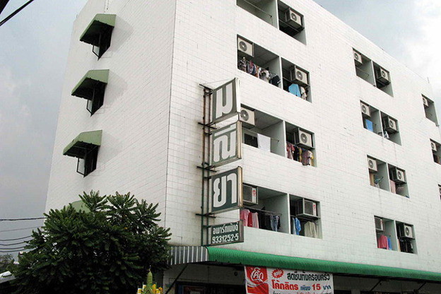 Condo · Wang Thonglang, bangkok