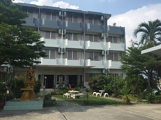Condo