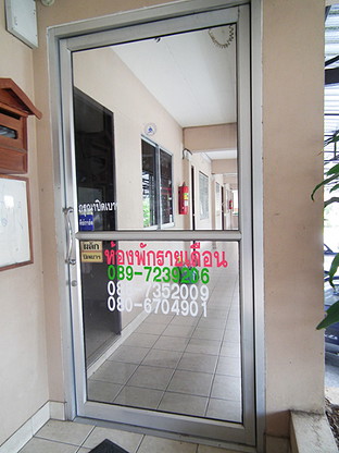 1 Bed Condo · Mueang Chiang Mai, chiang_mai — photo 3