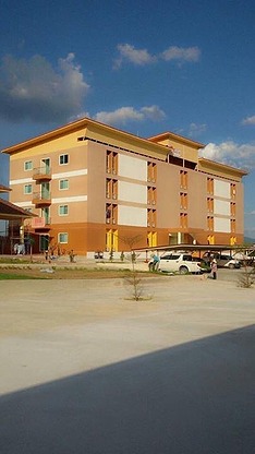 Condo