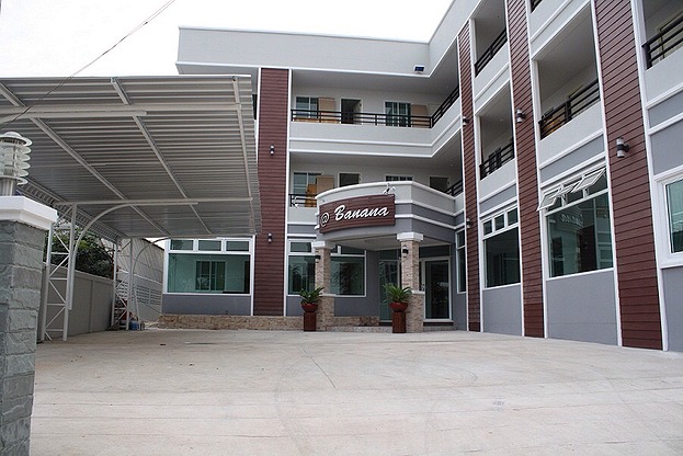 Condo