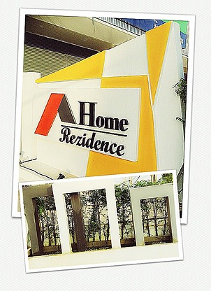 1 Bed Condo — photo 4