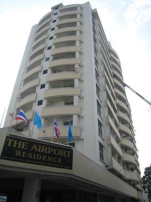 The Airport Residence