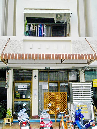 1 Bed Condo — photo 2