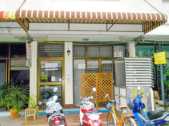 1 Bed Condo — photo 3