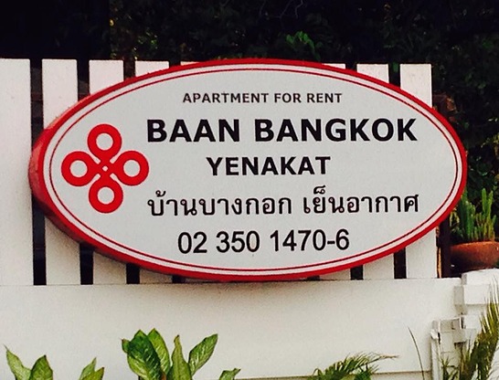 Condo · Yan Nawa, bangkok