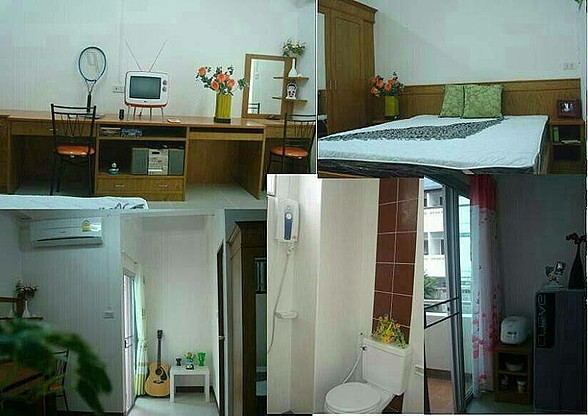 Condo