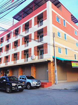 Condo