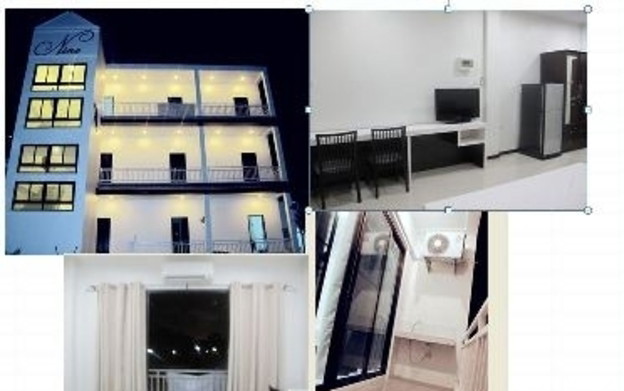 Condo